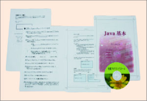 社会人対象のプログラミング教室の選び方。ポイントは個人指導の回数と費用