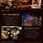 今の職場に不満で「WEBデザイナーに転職したいなあ」とお考えではないですか?