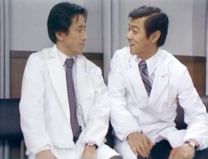 白い巨塔　財前五郎と里見助教授