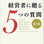 札プロに通学されていたベテラン社員の方がシステム開発部門に移動されました。
