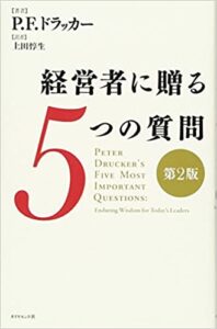 札プロに通学されていたベテラン社員の方がシステム開発部門に移動されました。